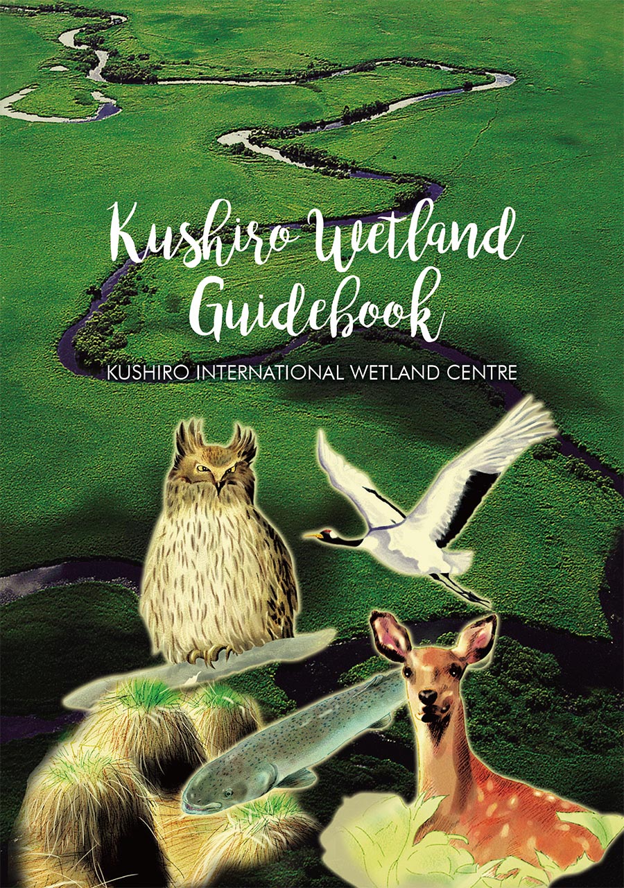 釧路湿原国立公園ガイドブック（英）